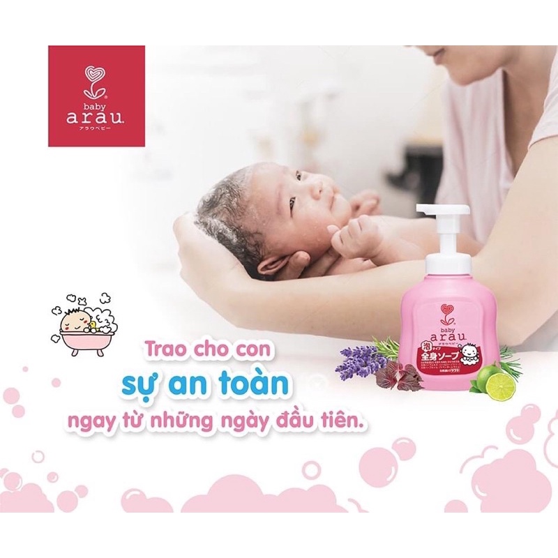 { Mua 1 tặng 1 } Sữa tắm arau em be sữa tắm gội toàn thân cho trẻ em bé trẻ sơ sinh thảo dược thảo mộc tự nhiên