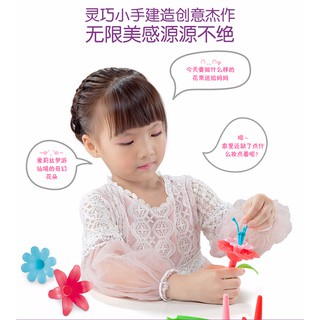 Đồ chơi lắp ghép hoa