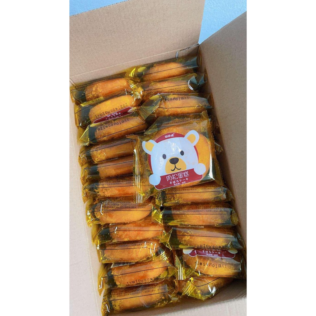 Bánh Gấu Ruốc Đài Loan Trung Quốc Hình Con Gấu Đồ Ăn Vặt Nội Địa