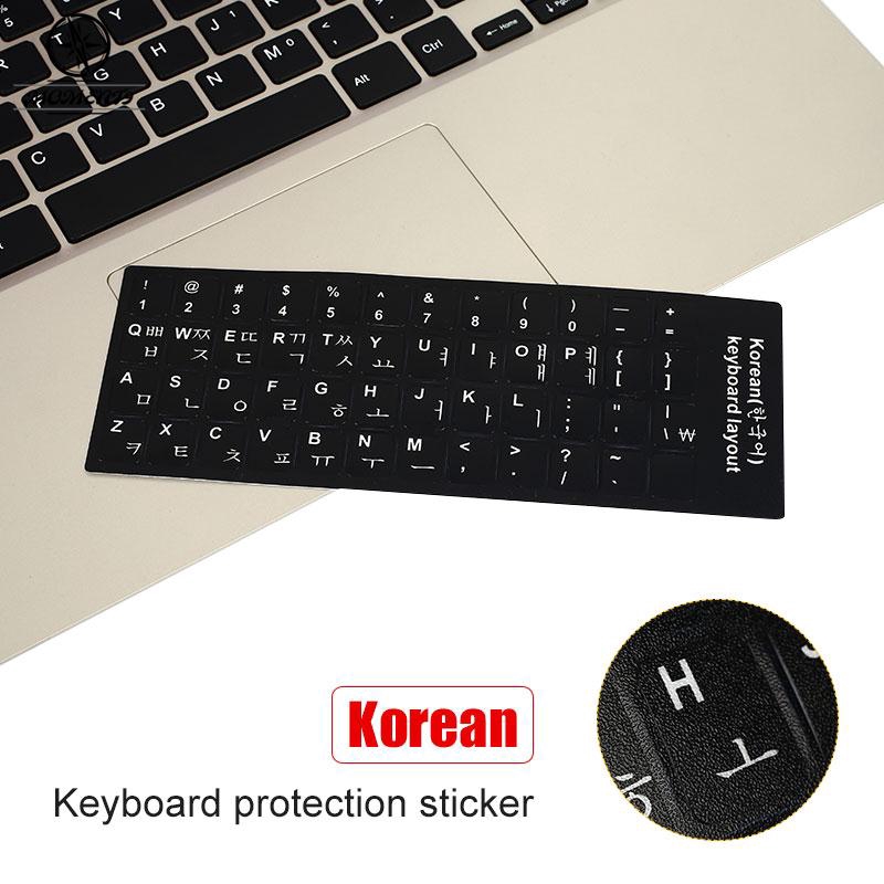 Decal dán bàn phím phong cách Hàn Quốc | BigBuy360 - bigbuy360.vn