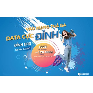 [RẺ VÔ ĐỊCH] Sim 4G Vinaphone đỉnh D60G VD149 12 tháng miễn phí sms, gọi và data