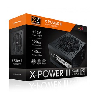 Nguồn Xigmatek Xpower II 650 bản 2 nguồn phụ 6 pin và 2 nguồn phụ card 8 pin