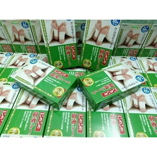 Miếng dán thải độc chân nhật bản