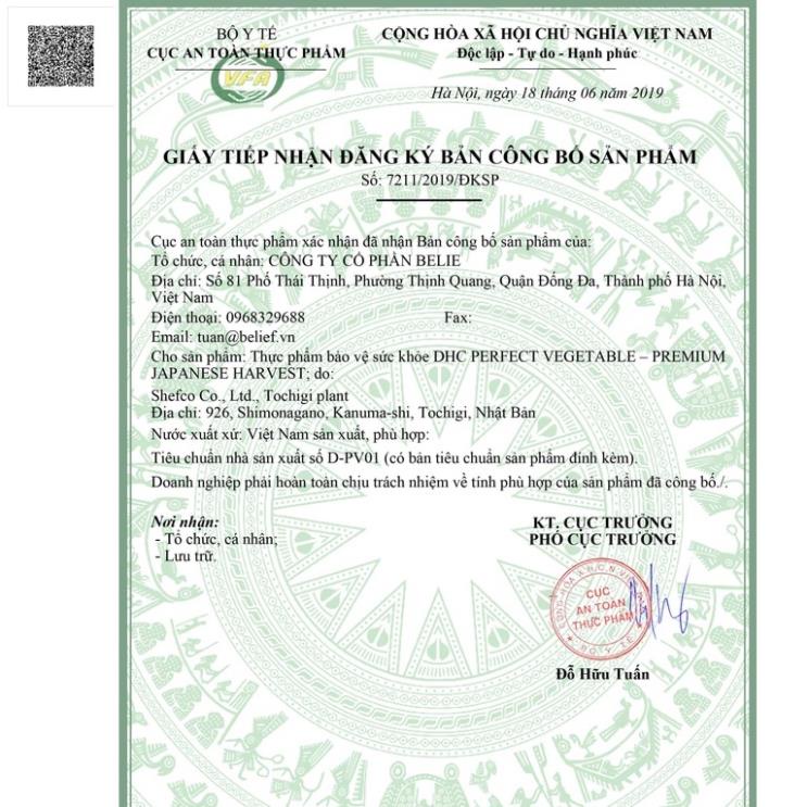 Viên Uống DHC Bổ Sung Vitamin Nhật Bản 30 ngày