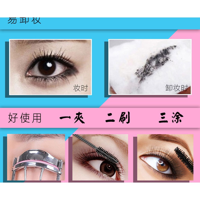 (Mẫu Mới) Mascara Lameila Hàng Nội Địa Trung