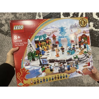 Lego 80109 lunar new year ice festival - lễ hội băng
