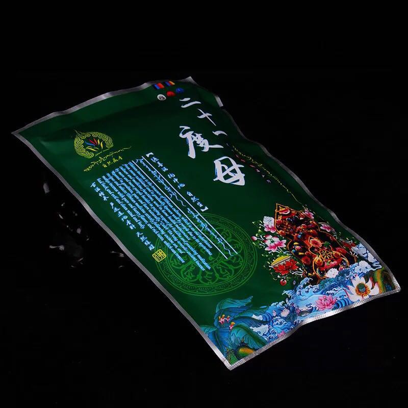 BỘT XÔNG DƯỢC SƯ- TARA XANH - VĂN THÙ - 21 Vị Tara - Tác Minh Phật Mẫu - Địa Tạng - Kim Cang - Ngũ Phương Tài Thần