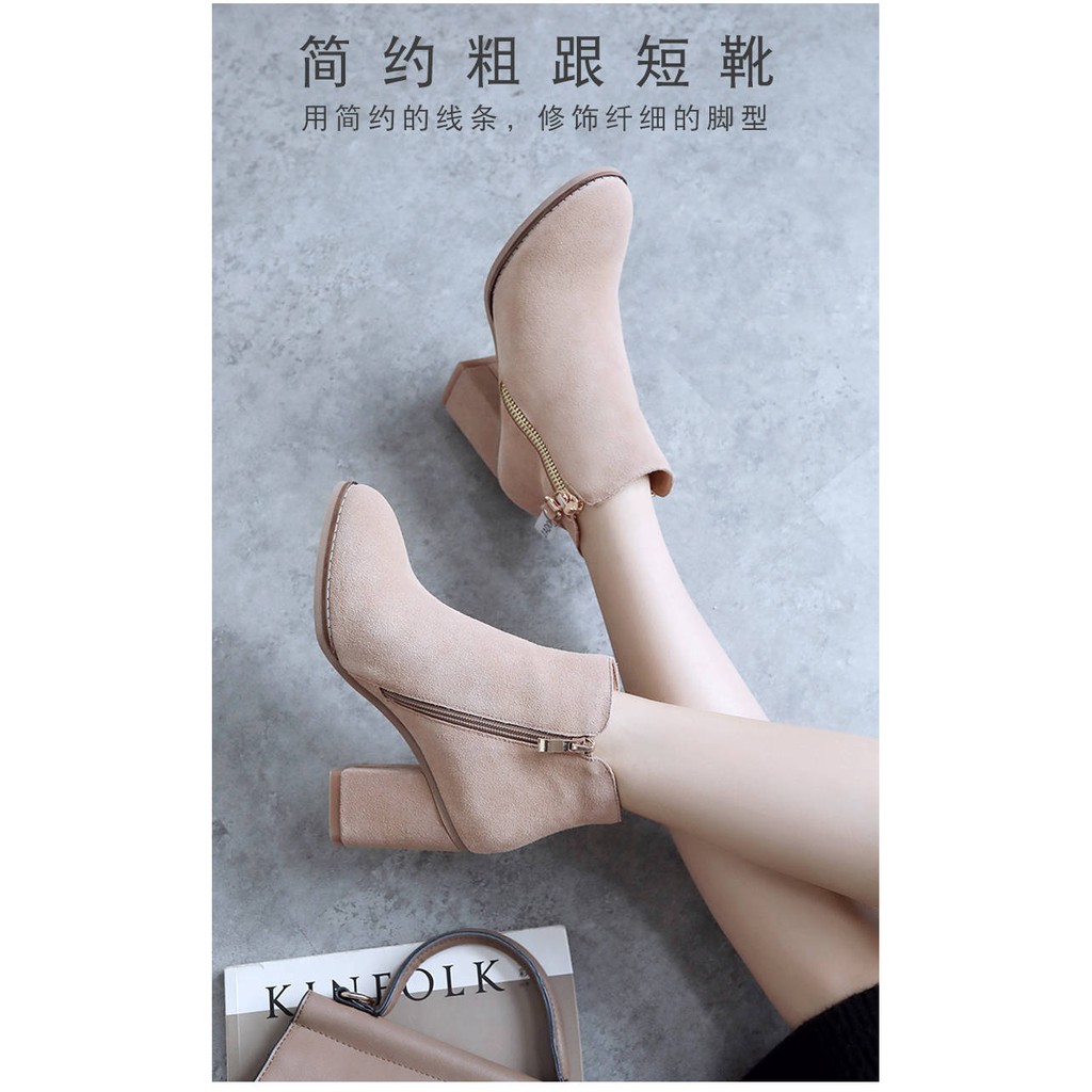 [SẴN HÀNG] Boots cao cổ nữ da lộn, giày cao cổ nữ thời trang, gót 7cm | BigBuy360 - bigbuy360.vn