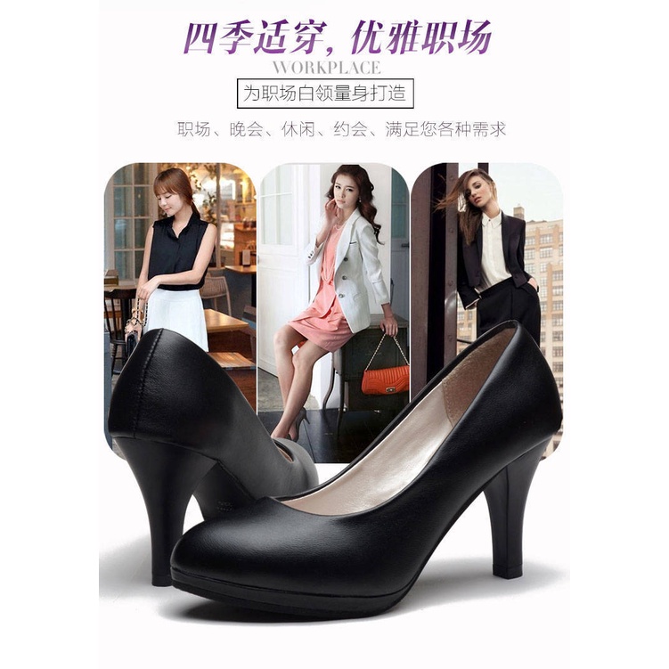 New product round-toe professional shoes women's mid-heel thick heel work shoes leather shoes work shoes soft leather comfortable formal dress etiquette high heels