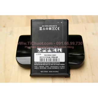 Pin điện thoại Sky A900 - 3150mAh