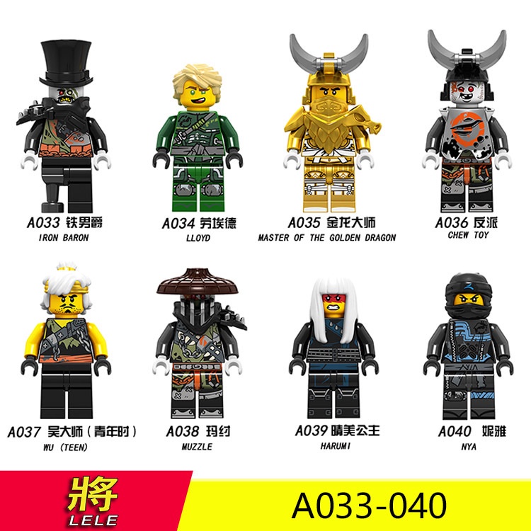 Bộ Đồ Chơi Lắp Ráp Ninja Độc Đáo Cho Bé