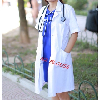 [Giá sỉ] Áo blouse bác sĩ KAKI NỮ cộc tay