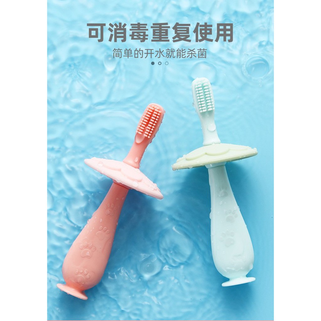 Bàn chải đánh răng silicone cho bé