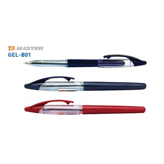 Bút bi Master Gel-B01