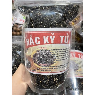 Hắc Kỷ Tử Tây Tạng 100gram.