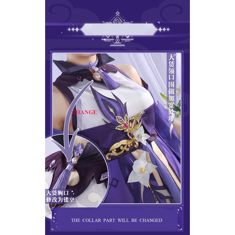 Trang Phục Hóa Trang Halloween Nhân Vật Hoạt Hình Genshin Va Chạm Keqing