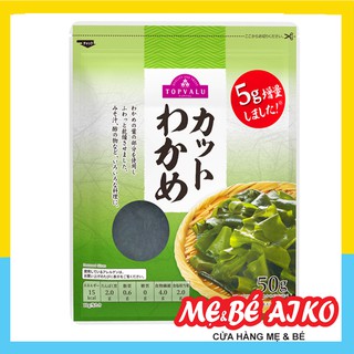 [Mẫu Mới] Rong biển tươi sấy khô Topvalu nấu canh cho bé 50g