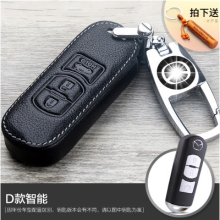 Bao Da Bảo Vệ Chìa Khóa Cho Xe Mazda 2 3 6 9 CX3 CX5 CX9 BT50 D a Thật, Giá tận Xưởng, Bảo hành 2 năm, màu thật như ảnh
