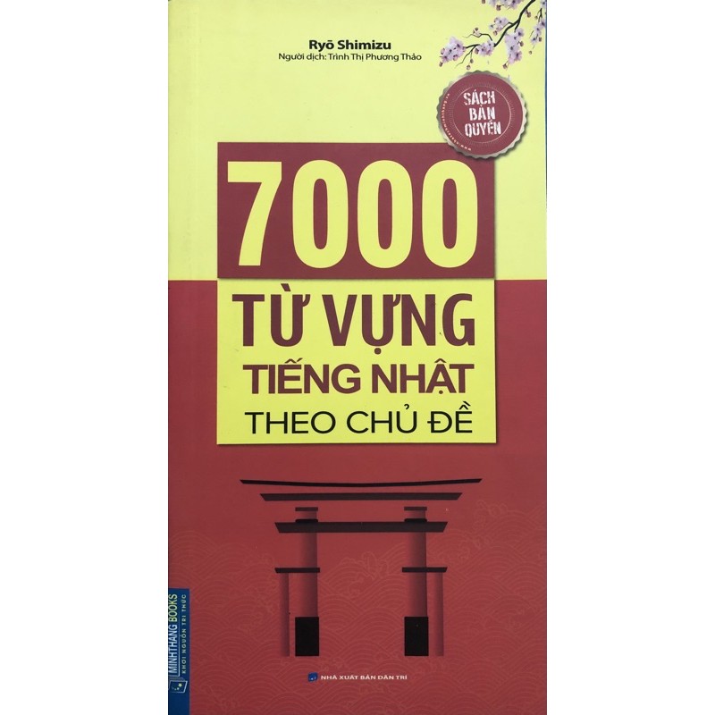 Sách - 7000 Từ Vựng Tiếng Nhật Theo Chủ Đề