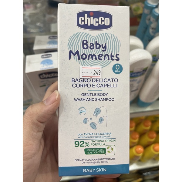 SỮA TẮM GỘI CHICCO CHIẾT XUẤT YẾN MẠCH 0M+ 200ML