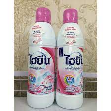 Thuốc tẩy trắng, tẩy màu quần áo Thái Lan 250ml - Nước tẩy Hygiene sạch các vết bẩn