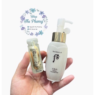 Gói Sữa rửa mặt whoo hwa hyun tái sinh da 2ml