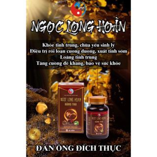 NGỌC LONG HOÀN
