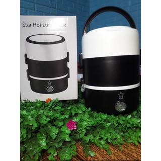 CẶP LỒNG Ủ CƠM 3 TẦNG INOX CẮM ĐIỆN
