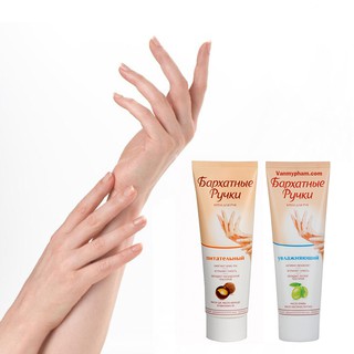Kem dưỡng ẩm da tay Nga SILky Hands