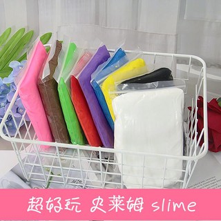 Túi Đất Sét Siêu Nhẹ 100g