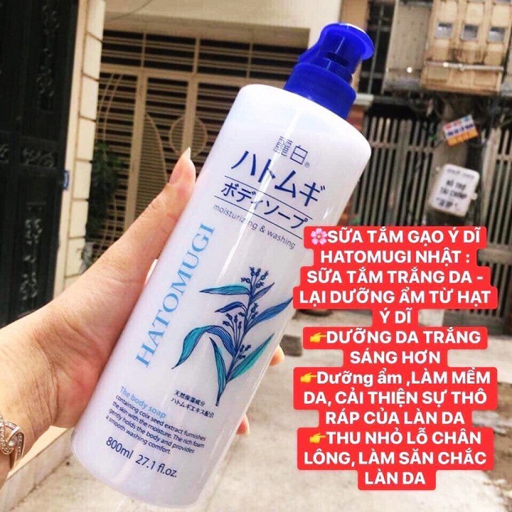 Sữa tắm dưỡng ẩm trắng da Hatomugi Moisturizing Washing 800ml