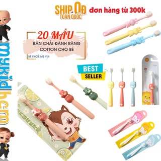(Kids Cotton Toothbrush, Mini Soft) Bàn chải đánh răng cho bé từ 2-6 tuổi lông siêu mềm mịn