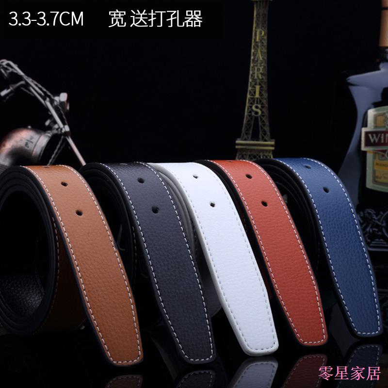 Z Đai Thắt Lưng Không Đầu Khóa Chữ i Đục Lỗ Màu Cam / Trắng Cho Nam