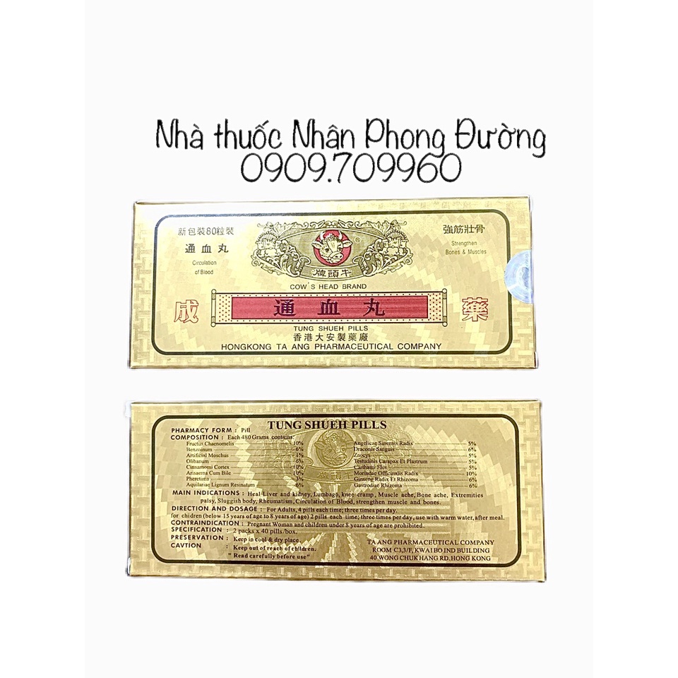 THÔNG HUYẾT HOÀN TUNG SHUEH PILLS, hỗ trợ xương khớp đau nhức cấp tính, thoái hóa khớp, tê nhức chân tay, lưu thông máu