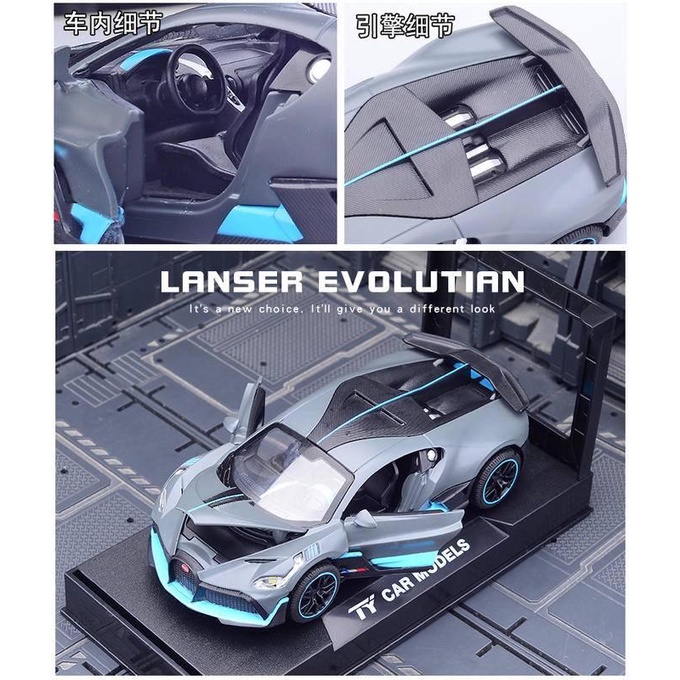ToyToyMan ✨ Mô Hình Xe Hợp Kim Bugatti DIVO Tỉ Lệ 1:32 ô tô đồ chơi/vật trang trí/Món quà sinh nhật