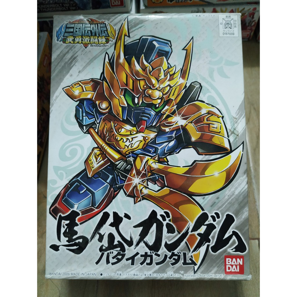 [Bandai Mô hình lắp ráp Gundam SD BB Tam Quốc Tenshiho Shibai Sazabi - Kochu -Sonshoko Gerbera - Kyoui F91- Batai