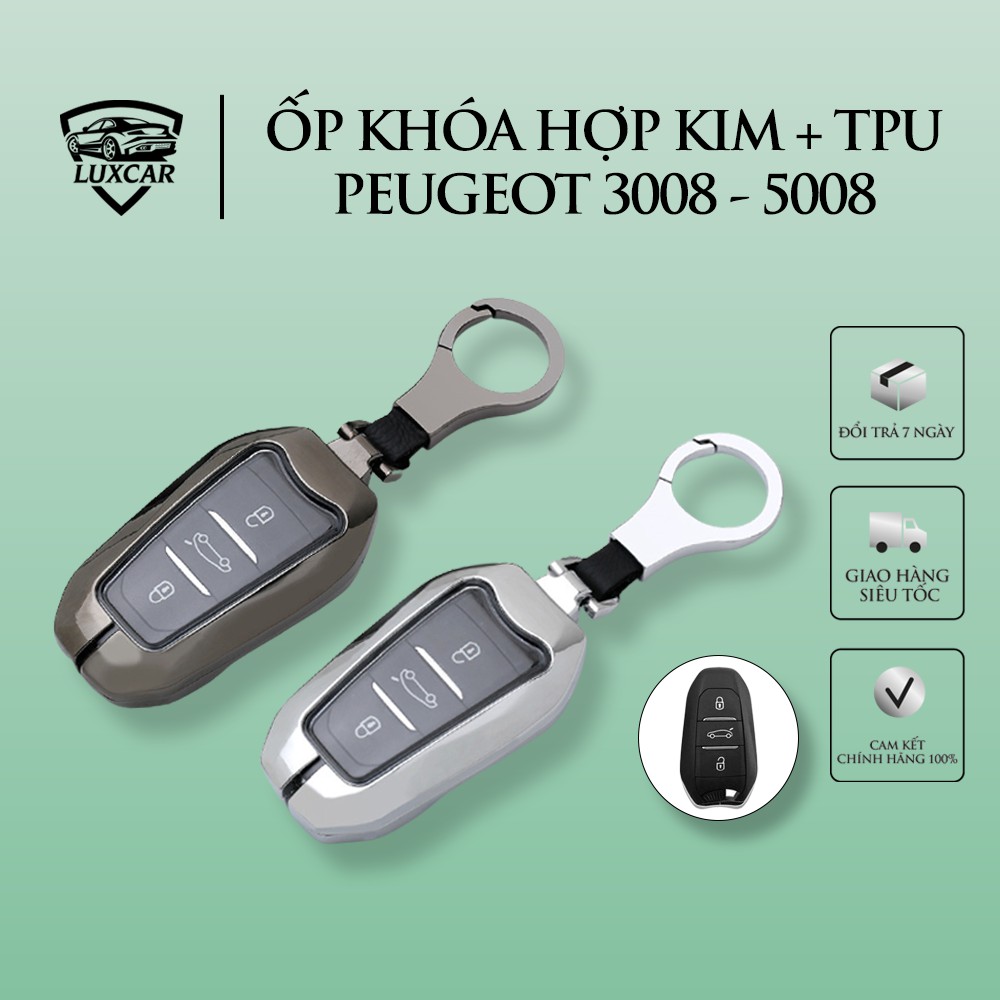 Ốp Khóa Hợp Kim + TPU PEUGEOT 3008-5008 Cao Cấp LUXCAR