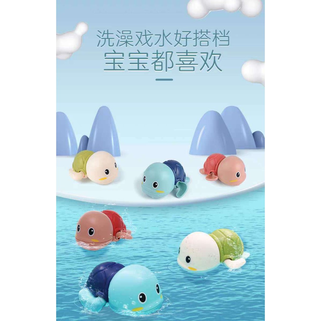 Đồ chơi rùa bơi cho bé