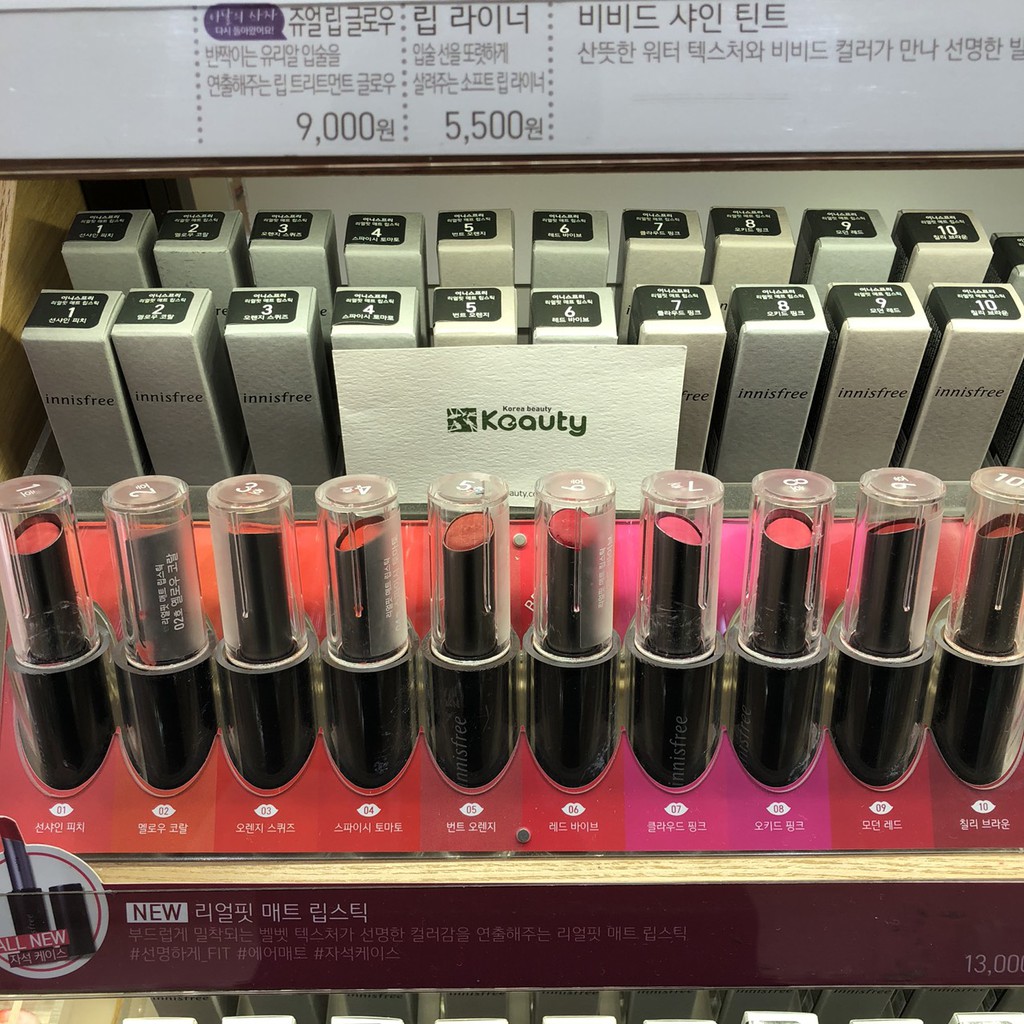 Son lì Innisfree Real Fit Matte Lipstick