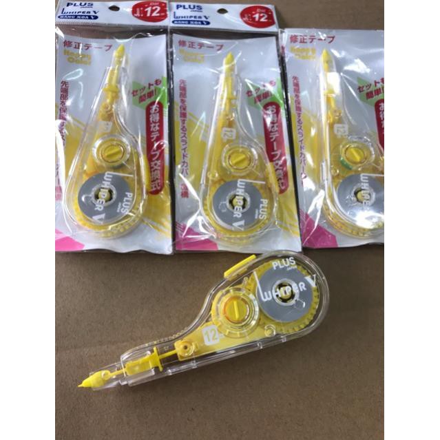 Bút xoá kéo plus