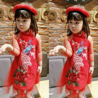 Áo dài tết cho bé xíu