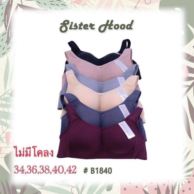 Áo lót không gọng không đệm định hình nâng ngực, áo ngực bigsize Thái Lan Sister hood 1840