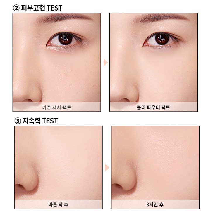Phấn phủ dạng nén siêu mịn Hàn Quốc Eglips Powder Pact 9g | BigBuy360 - bigbuy360.vn