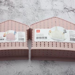 Ống cắm đũa mây đan Hàn Quốc