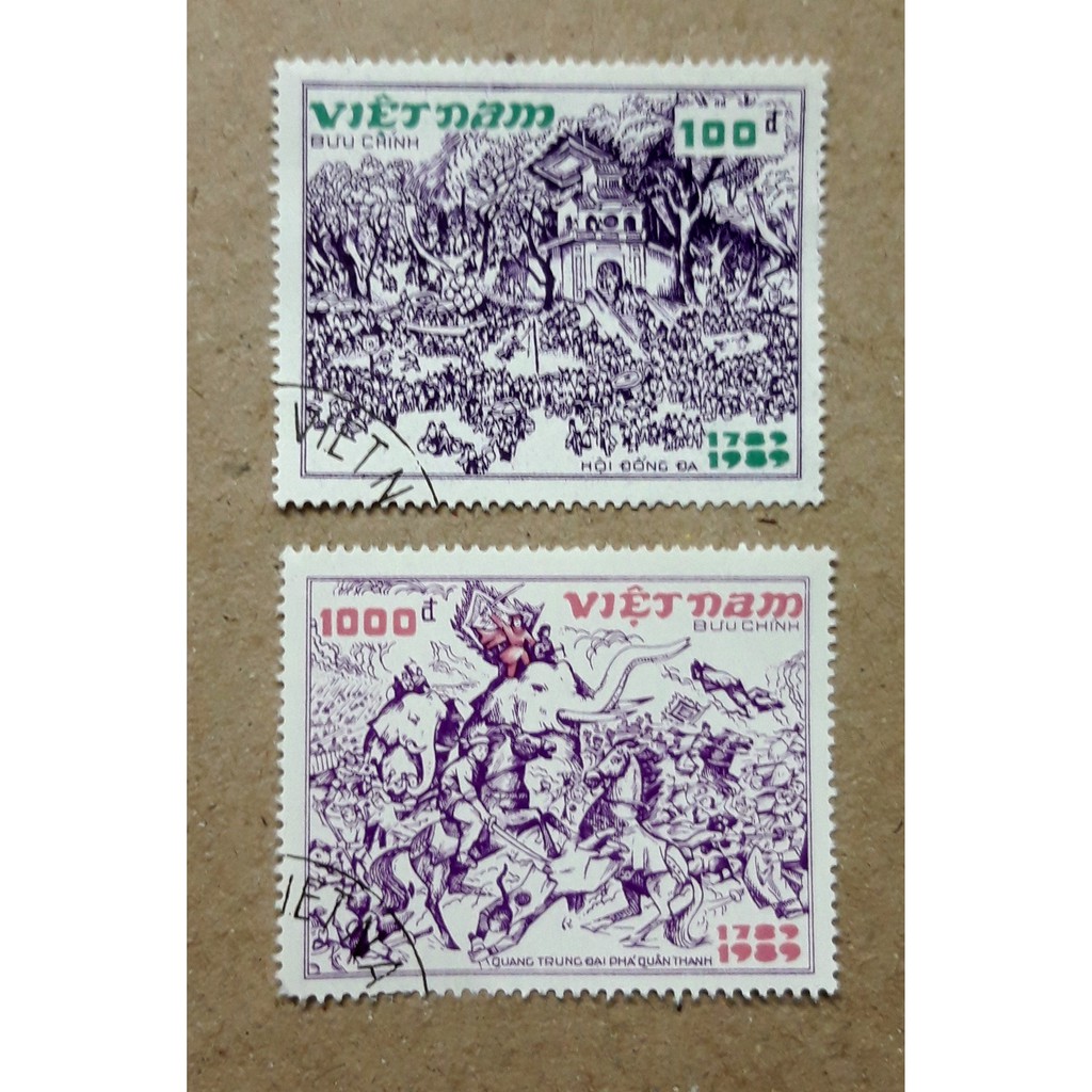 Tem sưu tập MS 562 Tem CTO Việt Nam Kỷ niệm 200 năm chiến thắng Ngọc Hồi - Đống Đa 1989 ( 2 tem )