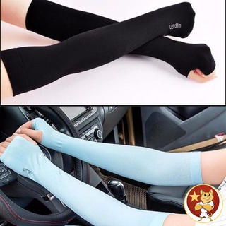 Găng tay chống nắng nữ nam, bao tay chống nắng 2 ngón đi xe máy phượt chống tia