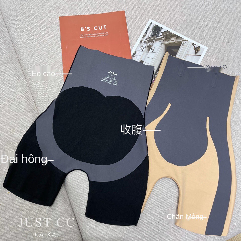 JUST CC Kaka Thắt lưng cao liền mạch Quần bụng hình chữ S, Nâng hông và tập yoga mỏng ôm sát cơ thể Leggings for Wom