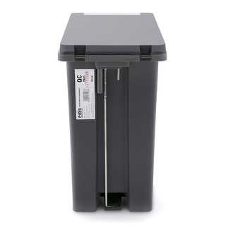 THÙNG RÁC FITIS COMPACT cao cấp 20 LÍT (BH 24 Tháng)