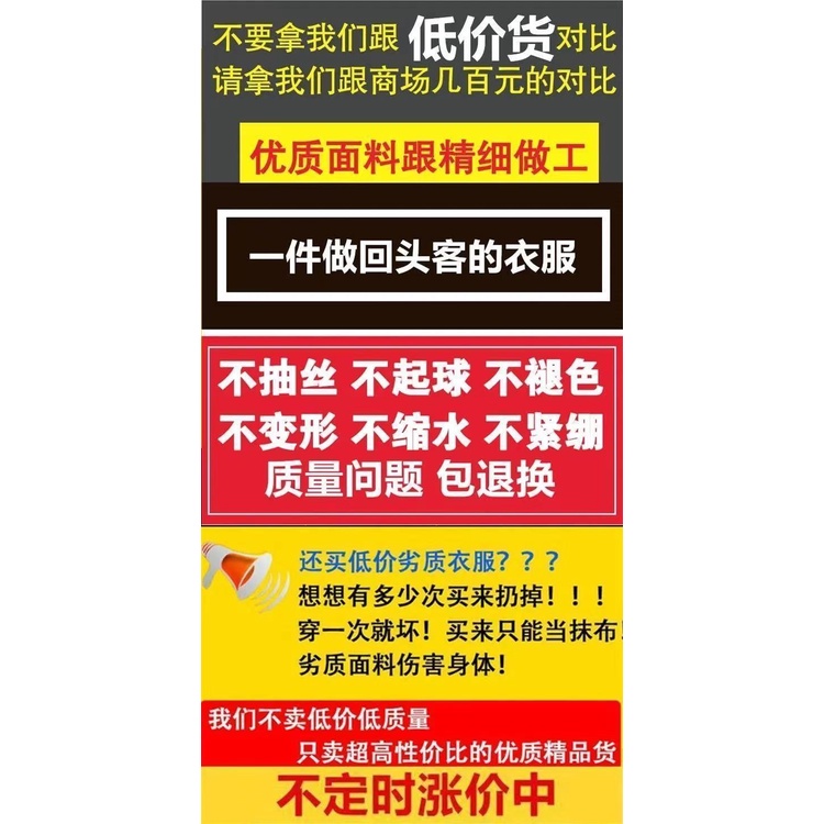Bán Chạy!F &amp; X Áo Thun Tay Dài Chống Nắng Phong Cách Mới Mùa Hè 2021 Bằng Lụa Lạnh Mỏng Dáng Rộng Cổ Lõm Dài Vừa Vặn Cho Nam Và Nữ