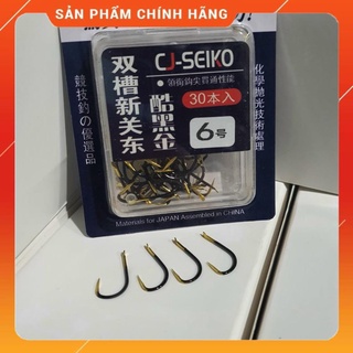 🐠 lưỡi câu đài cj-seiko - siêu cường 🐠